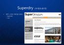 [SuperDry] 영국 캐주얼 패션 브랜드 수퍼드라이 (Superdry) 브랜드 성장 전략.ppt 9페이지
