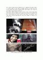 [광고론] 섹스어필광고의 광고사례 및 시대별분석 8페이지