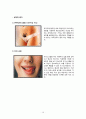 [광고론] 섹스어필광고의 광고사례 및 시대별분석 11페이지
