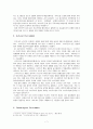 카카오톡 기업분석/카카오톡 해외시장진출 마케팅전략/카카오톡 STP,4P,3C,SWOT분석/카카오톡 현문제점및 개선방향/나의의견 7페이지