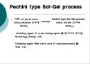 [화학공학] sol-gel(졸-겔)에 관해 - History, Definition of sol-gel, Product of sol-gel.ppt 28페이지