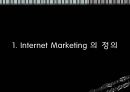 인터넷마케팅 (Cyber Marketing) (인터넷마케팅 Internet Marketing의 정의, 차이점, Blog Marketing 정의, 사례, Financial Times 의 Blog Marketing 보도자료, 성공적 기업 Blog를 위한 제안).PPT자료 3페이지