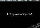 인터넷마케팅 (Cyber Marketing) (인터넷마케팅 Internet Marketing의 정의, 차이점, Blog Marketing 정의, 사례, Financial Times 의 Blog Marketing 보도자료, 성공적 기업 Blog를 위한 제안).PPT자료 10페이지