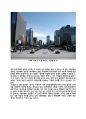 자본주의 위기 보고서 (세계 경제의 위기 상황들-미국, 유럽, 한국의 경제문제, 자본주의 발전, 자유주의의 탄생, 케인즈 경제학, 신자유주의, 21c 자본주의의 미래) 12페이지