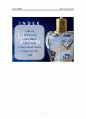 소비자 행동론적 시각에서 분석한 향수 ‘롤리타렘피카(Lolita Lempicka)’의 성공 (아모레퍼시픽 AMORE PACIFIC, 프랑스 진출과정, 향수시장 진입, 진툴 후 10년, 현재, 성공 요인) 2페이지