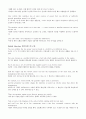 Mosaic 1 reading 번역(chapter 1~10) 34페이지