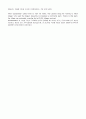 Mosaic 1 reading 번역(chapter 1~10) 40페이지