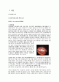 [성인간호학][Liver cirrhosis][간경화] 케이스 스터디(Case Study), 문헌고찰 2페이지