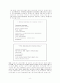 [여성간호학][C/SEC][제왕절개] 케이스 스터디(Case Study), 문헌고찰[cesarean section] 2페이지