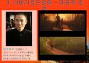 중국 홍콩 영화사 14페이지