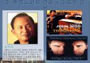 중국 홍콩 영화사 22페이지