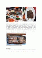 광주의 전통 음식 떡갈비 2페이지