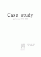 OS Case(간호 척추관협착증) 1페이지