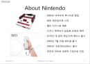 [닌텐도] Nintendo의 한국 게임 시장 진출 실태와 위기, 전략, 성공 변수 및 향후 전망 3페이지
