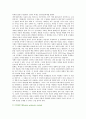 인간복제 : [인간복제 반대의견] [인간복제] 인간복제의 문제점과 반대의견 5페이지