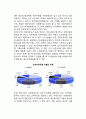 한국(우리나라)경제에서 국제거래의 중요성 2페이지