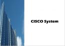 시스코(cisco)의 사업전략 1페이지
