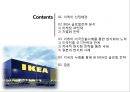 IKEA 이케아 글로벌전략분석과 이케아 미국시장 현지화전략 분석 - 글로벌전략 분석, 미국진출 사례 2페이지