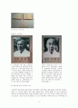 [답사기] 학교 박물관답사기 - 청주대학교 2페이지
