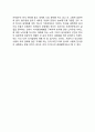 [주식회사 놀부 경영사례] (주)놀부의 경영사례 및 성공요인, 한식의 세계화 추구 6페이지