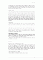 [국제경영학] 농심 신라면 중국진출 배경, 중국진출 성공 요인, 기업전략 분석, 중국시장 분석, 중국 진출 향후 전망과 제언 21페이지