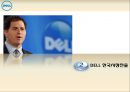 Dell컴퓨터 산업_ DELL 한국시장진출,Dell 한국시장 실패 사례,브랜드마케팅,서비스마케팅,글로벌경영,사례분석,swot,stp,4p 6페이지