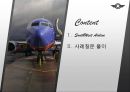 SouthWest Airlines,저가항공사경영,항공마케팅,브랜드마케팅,서비스마케팅,글로벌경영,사례분석,swot,stp,4p ppt자료 3페이지
