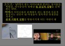 젠더gender_섹슈얼리티sexuality가족family-젠더와 성차, 성별 불평등,한국 사회의 결혼과 가족, 인구,젠더, 성역할, 성 정체성 8페이지