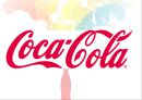 코카콜라-경영사례,코카콜라글로벌전략,콜라마케팅,브랜드마케팅,서비스마케팅,글로벌경영,사례분석,swot,stp,4p 1페이지