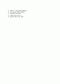 (서울대학교병원자기소개서 + 면접기출문제) 서울대학교병원(신입5급간호사) 자기소개서 우수예문  6페이지