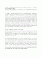 Ex7_Enzyme- Linked ImmunoSorbent Assay(ELISA) 5페이지