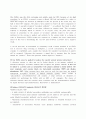 Ex7_Enzyme- Linked ImmunoSorbent Assay(ELISA) 10페이지