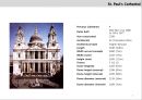 세인트폴 대성당 [St. Paul\'s Cathedral] 역사, 성폴 성당의 구성, 비교, 현재.pptx 2페이지