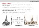 세인트폴 대성당 [St. Paul\'s Cathedral] 역사, 성폴 성당의 구성, 비교, 현재.pptx 13페이지