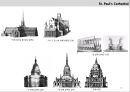 세인트폴 대성당 [St. Paul\'s Cathedral] 역사, 성폴 성당의 구성, 비교, 현재.pptx 16페이지