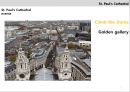 세인트폴 대성당 [St. Paul\'s Cathedral] 역사, 성폴 성당의 구성, 비교, 현재.pptx 35페이지