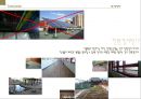 친환경건축물(은평초등학교) 21페이지