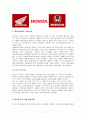 혼다(Honda)의 미국진출 성공사례와 인도진출 실패사례 (SWOT분석, 4P전략, STP분석, 현지화 전략) 2페이지