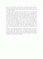 [독후감] 낭만적 사랑과 사회 - 순결해 보일것! _ 정이현 저   2페이지