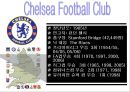2014_ 첼시 삼성 스포츠마케팅 분석 5페이지