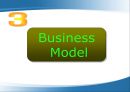 IT839  RFID 영화관의 RFID 사용에 대한 Business Model 25페이지