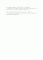 아동미술관련 동화책 목록(아동미술, 아동미술동화, 아동미술관련동화책) 2페이지