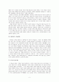 [기독교] 존 웨슬리(John Wesley)의 생애와 그의 사상적 특징 등을 조사 2페이지
