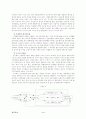도시행정 환경문제 - 폐기물로 이에 우리는 음식물 쓰레기중심으로 그 현황과 문제점, 처리방법에 대해 2페이지