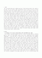 영유아시기에 영유아의 집중을 끌기에 가장 유용한 도구로 조기학습용 TV프로그램과 비디오 매체가 손쉽게 사용되고 있어 많은 문제가 발생하고 있다. 이러한 시점에서 가장 올바른 영상물 2페이지