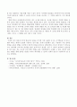 영유아시기에 영유아의 집중을 끌기에 가장 유용한 도구로 조기학습용 TV프로그램과 비디오 매체가 손쉽게 사용되고 있어 많은 문제가 발생하고 있다. 이러한 시점에서 가장 올바른 영상물 4페이지