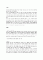 언어지도report 2페이지