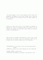 군사영어 ; Unit 14. Communication -Reading Text 2페이지