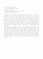 Unit 17. Close Air Surpport Request - Reading Text 2페이지