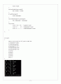 CH06_ PROGRAMMING 2페이지